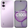 Смартфон Realme C100i 4+128 фиолетовый