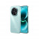 Смартфон Huawei Nova 15 Max 8+256, голубой (51098UBA)