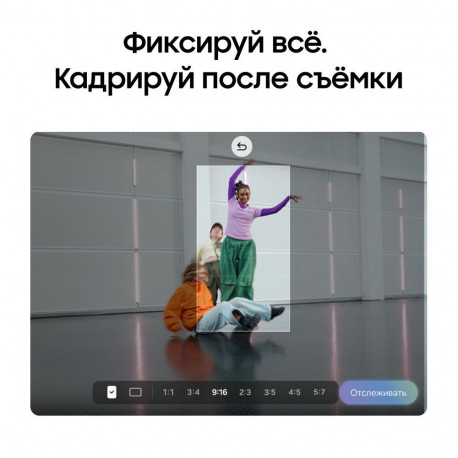 Смартфон 7.6" Samsung Galaxy Z Fold 8 16+1Tb черный (SM-F971BZKNCAU)-11