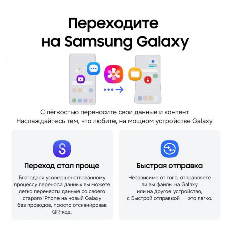 Смартфон 8.0" Samsung Galaxy Z Fold 8 Ultra 12+256Gb черный (SM-F976BZKBCAU)-14