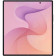 Смартфон 8.0" Samsung Galaxy Z Fold 8 Ultra 12+256Gb фиолетовый (SM-F976BZVBCAU)