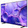 43" Телевизор LED SAMSUNG UE43U8000FUXRU