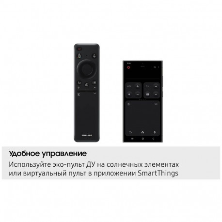 48" Телевизор OLED SAMSUNG QE48S90FAEXRU-5