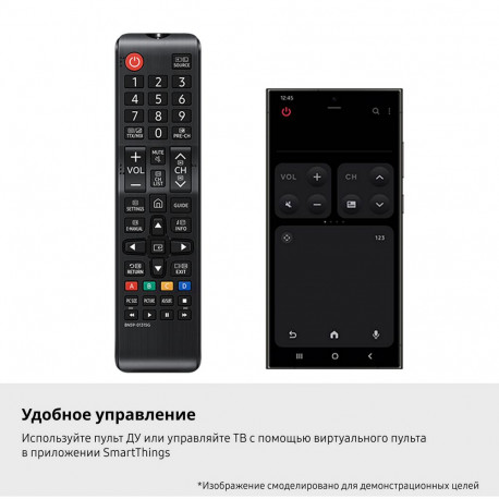 32" Телевизор LED SAMSUNG UE32F6000FUXRU-14