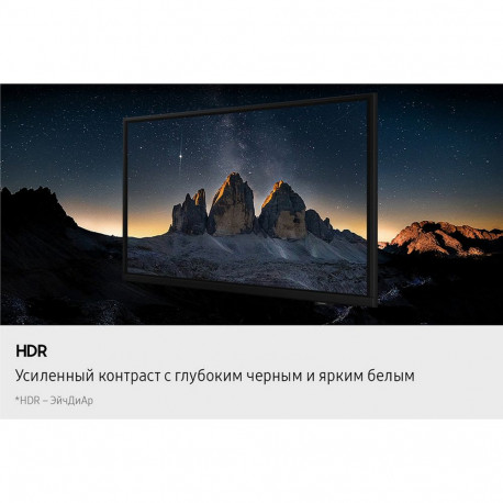 32" Телевизор LED SAMSUNG UE32F6000FUXRU-16