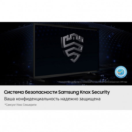 32" Телевизор LED SAMSUNG UE32F6000FUXRU-20
