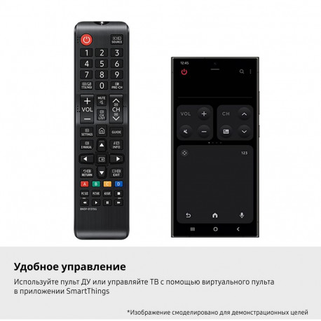 32" Телевизор LED SAMSUNG UE32H5000FUXRU-13