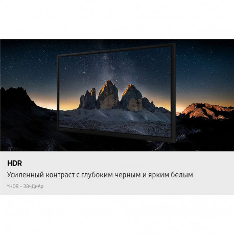 32" Телевизор LED SAMSUNG UE32H5000FUXRU-17