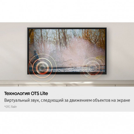 32" Телевизор LED SAMSUNG UE32H5000FUXRU-18