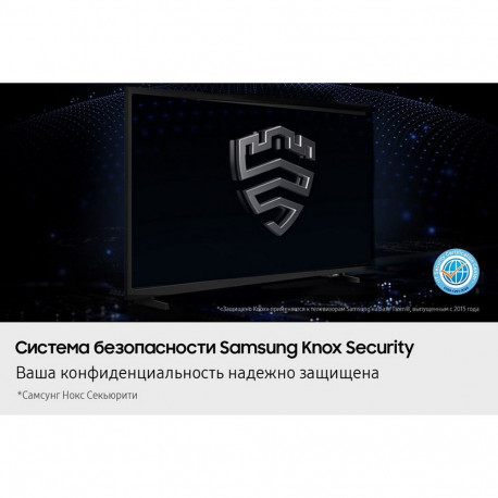 32" Телевизор LED SAMSUNG UE32H5000FUXRU-20