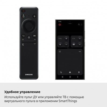 65" Телевизор Q-LED SAMSUNG QE65Q7F5AUXRU-10
