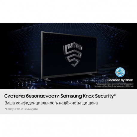 65" Телевизор Q-LED SAMSUNG QE65Q7F5AUXRU-19