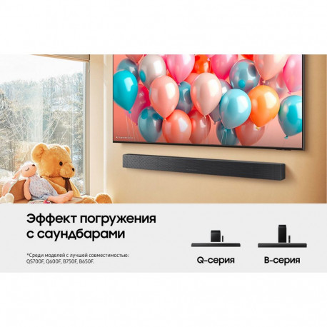 55" Телевизор Q-LED SAMSUNG QE55Q7FAAUXRU-10