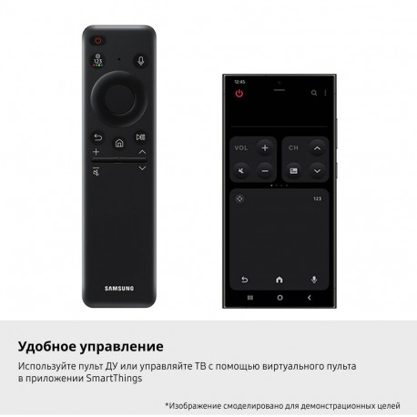 55" Телевизор Q-LED SAMSUNG QE55Q7FAAUXRU-7