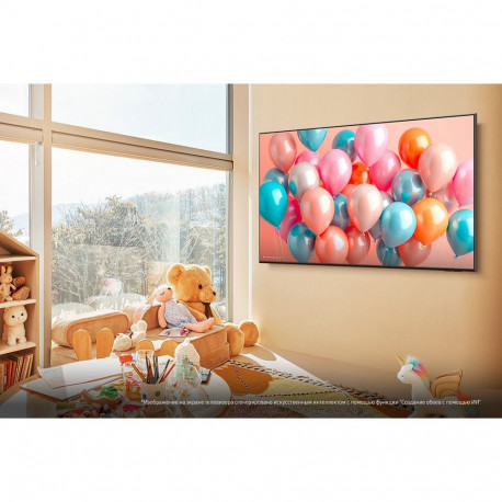 55" Телевизор Q-LED SAMSUNG QE55Q7FAAUXRU-9