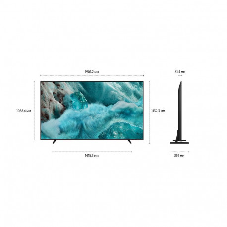 85" Телевизор Q-LED SAMSUNG QE85Q7FAAUXRU-17