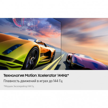55" Телевизор NEO Q-LED SAMSUNG QE55QN70FAUXRU-17