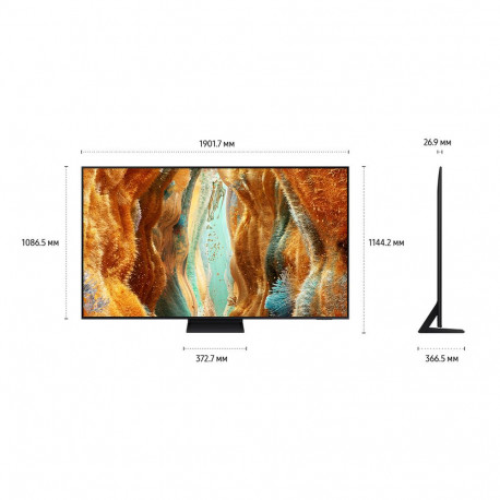 85" Телевизор NEO Q-LED SAMSUNG QE85QN70FAUXRU-8