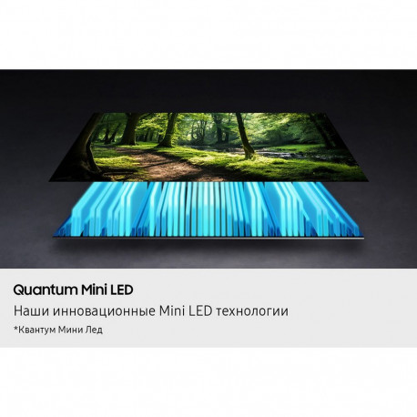 85" Телевизор NEO Q-LED SAMSUNG QE85QN70FAUXRU-17