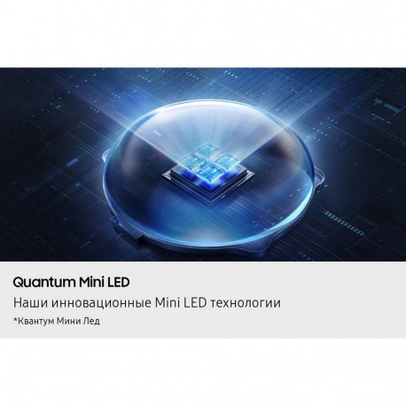65" Телевизор NEO Q-LED SAMSUNG QE65QN80FAUXRU-23