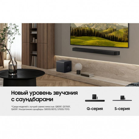65" Телевизор OLED SAMSUNG QE65S85FAEXRU-19