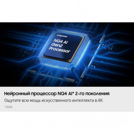 65" Телевизор OLED SAMSUNG QE65S85FAEXRU-20
