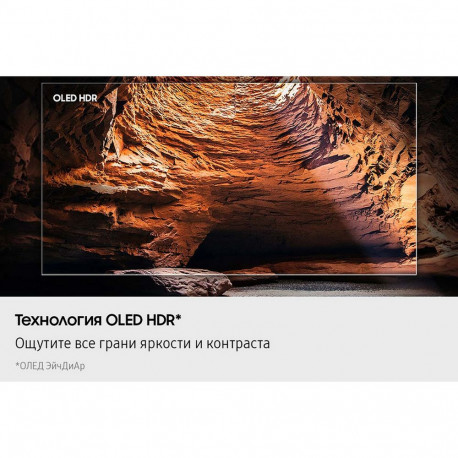 65" Телевизор OLED SAMSUNG QE65S85FAEXRU-21