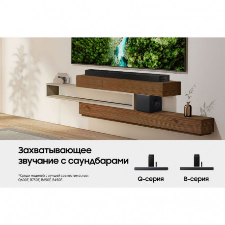50" Телевизор LED SAMSUNG UE50U8000FUXRU-11