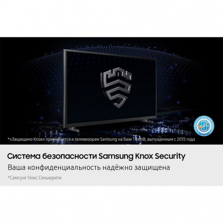 50" Телевизор LED SAMSUNG UE50U8000FUXRU-14