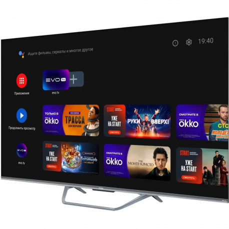 50" Телевизор HQ-LED HAIER 50 Smart TV S4 (DH1VL5D04RU)-1