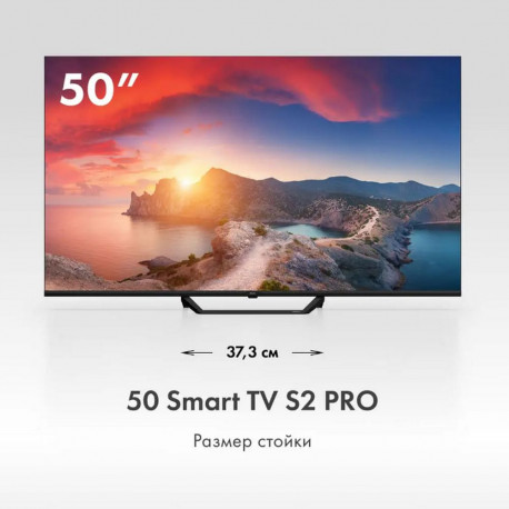 50" Телевизор HQ-LED HAIER 50 Smart TV S2 Pro (DH1VLJD04RU)-6