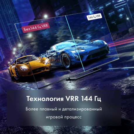 55" Телевизор HQ-LED HAIER 55 Smart TV S6 (DH1VVZD03RU)-11