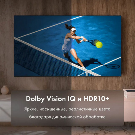 75" Телевизор m-LED HAIER 75 MiniLED M7 (DH1ZX8E00RU)-7