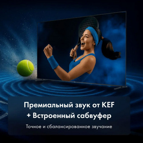 75" Телевизор m-LED HAIER 75 MiniLED M7 (DH1ZX8E00RU)-8