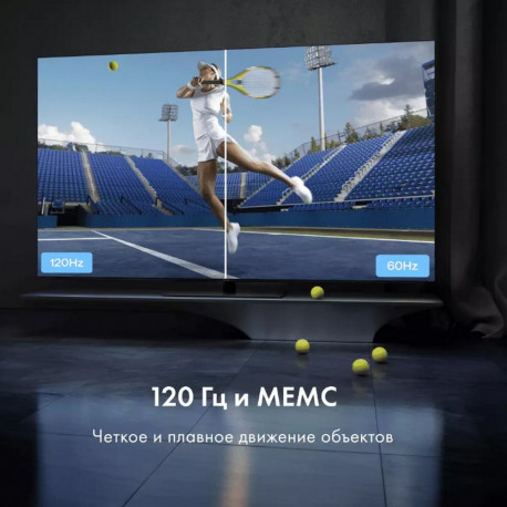 65" Телевизор OLED HAIER 65 OLED S9 Pro (DH1VNXD00RU)-8