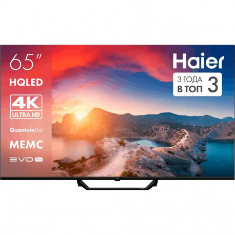 65" Телевизор HQ-LED HAIER 65 HQLED S2 PRO (DH1VNBD01RU)