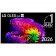 65" Телевизор OLED LG OLED65G6RLA.ARUG (2026)