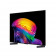 42" Телевизор OLED LG OLED42C6RLA.ARUG (2026)