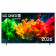 85" Телевизор Q-NED LG 85QNED80B6A.ARUG (2026)