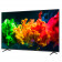 85" Телевизор Q-NED LG 85QNED80B6A.ARUG (2026)