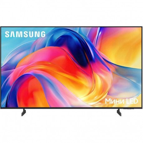 50" Телевизор m-LED SAMSUNG UE50M70HAUXPY (2026)
