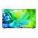 75" Телевизор NEO Q-LED SAMSUNG QE75QN80HAUXPY (2026)