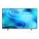 50" Телевизор LED SAMSUNG UE50U8000HUXPY (2026)