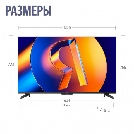 65" Телевизор m-LED Яндекс ТВ Станция MiniLED (YNDX-00098)-1