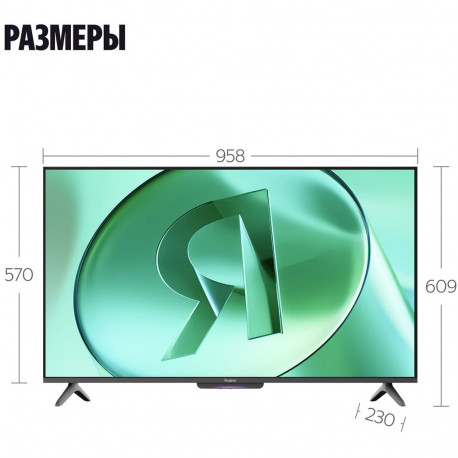 43" Телевизор LED Яндекс ТВ Станция Бейсик (YNDX-00074B)-3