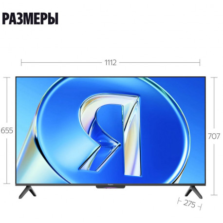 50" Телевизор Q-LED Яндекс ТВ Станция Бейсик QLED (YNDX-00079B)-3