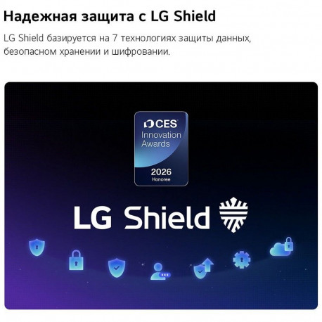 65" Телевизор Q-NED LG 65QNED70B6C.ARU (2026)-6