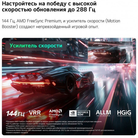 55" Телевизор Q-NED LG 55QNED83B6A.ARU (2026)-8