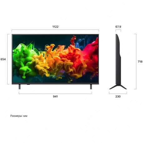 50" Телевизор Q-NED LG 50QNED80B6B.ARU (2026)-1