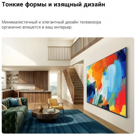 50" Телевизор Q-NED LG 50QNED80B6B.ARU (2026)-11